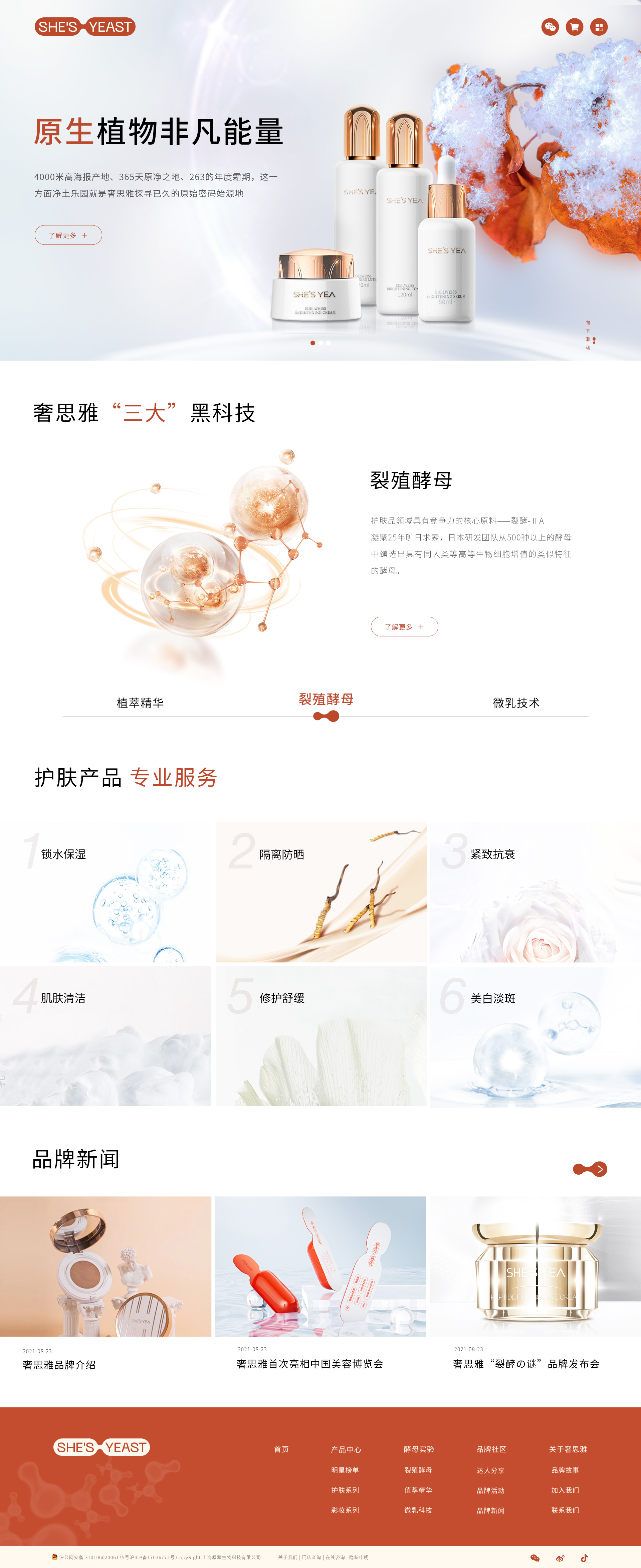 微信图片_20230428111558.jpg